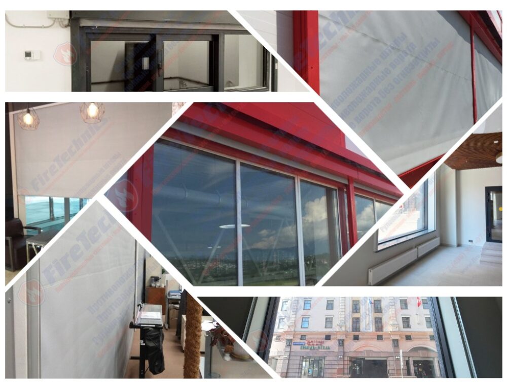 Противопожарные шторы на оконные проемы в г. Ханты-Мансийск